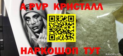 хмурый Среднеуральск