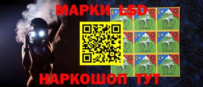 винт Старая Купавна