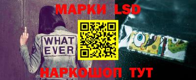 mix Ставрополь