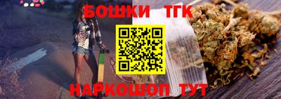 mix Ставрополь