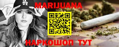 винт Старая Купавна