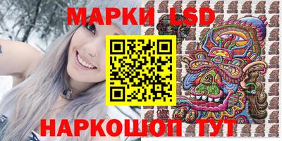 mix Ставрополь
