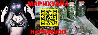 mix Ставрополь