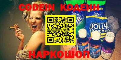 mix Ставрополь