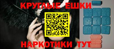 хмурый Среднеуральск