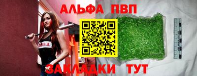 хмурый Среднеуральск