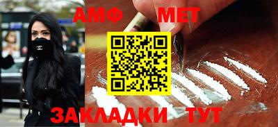 mix Ставрополь