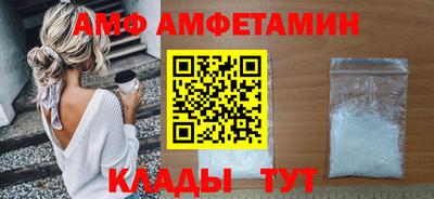 mix Ставрополь