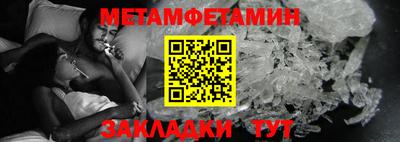 хмурый Среднеуральск