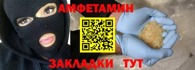 хмурый Среднеуральск