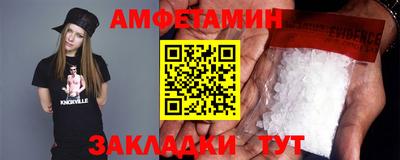 mix Ставрополь