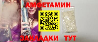 хмурый Среднеуральск