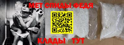 хмурый Среднеуральск