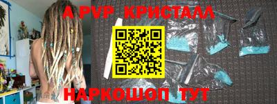 mix Ставрополь