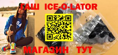 mix Ставрополь