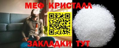 хмурый Среднеуральск