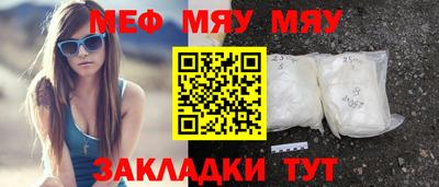хмурый Среднеуральск