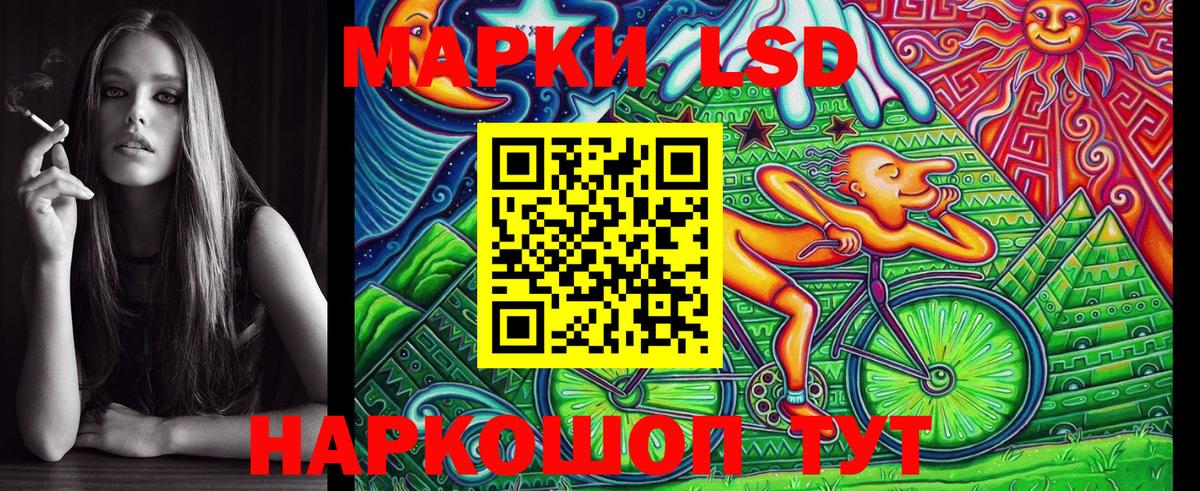 Марки N-bome 1500мкг  Вход с VPN  Юрга  Марки N-bome 1500мкг 